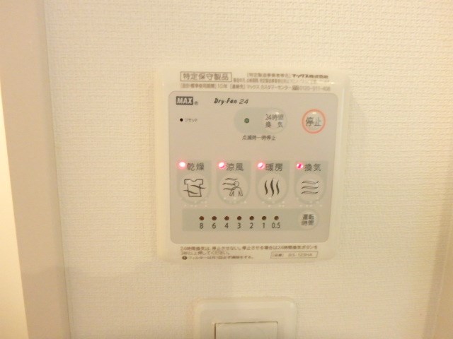 リブリ・アーバンコート その他7