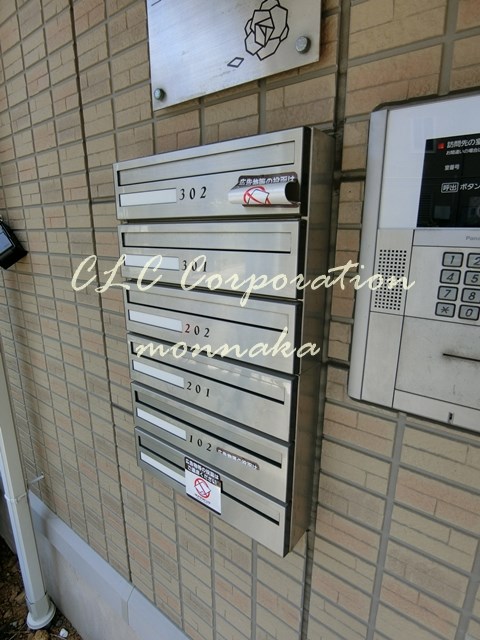 シャルム清澄白河 その他20