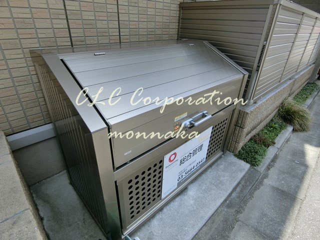 シャルム清澄白河 その他21