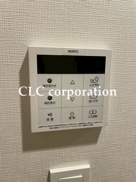 コンフォリア東陽町 その他10