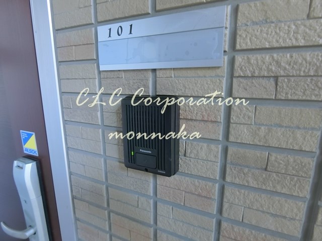 シャルム清澄白河 その他14