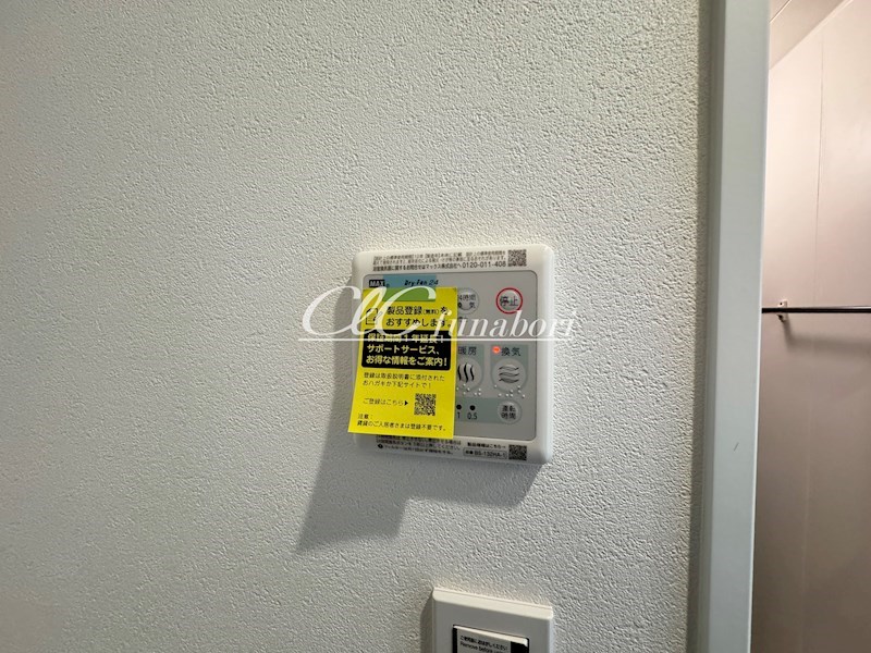 MQuarto一之江 その他11