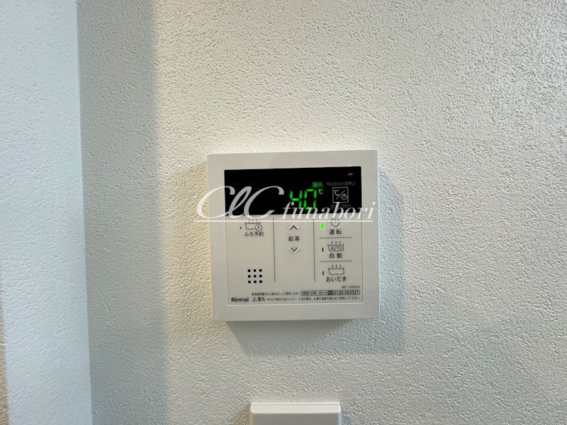 MQuarto一之江 その他12