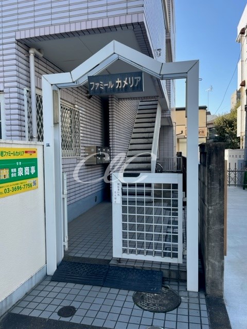 小岩ファミールカメリヤ その他8