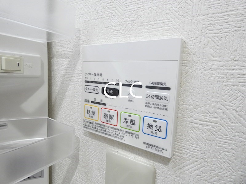 Ｈ・Ｉ江戸川 その他10