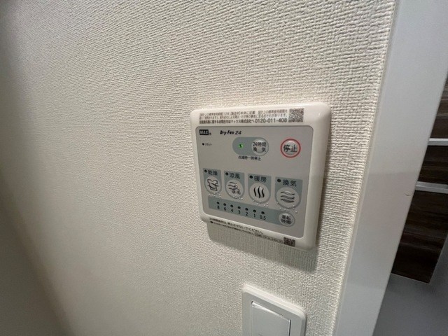 ベラビスタ木場 その他10