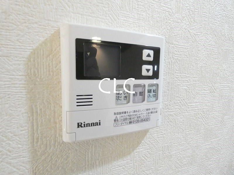 Ｈ・Ｉ江戸川 その他7