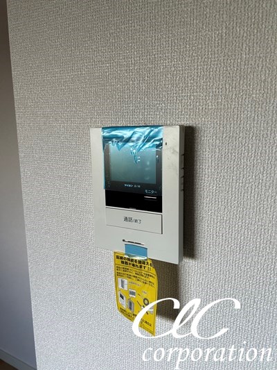 スカイビル その他1