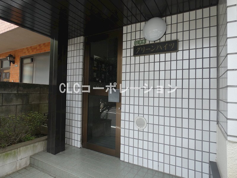 グリーンハイツ その他6