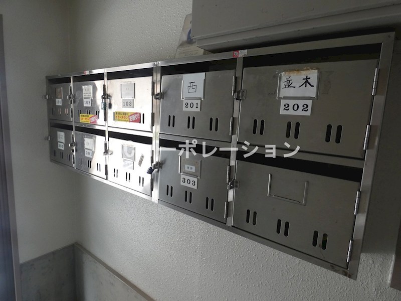 グリーンハイツ その他7