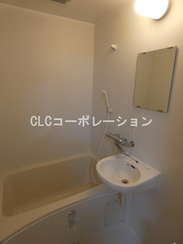 グリーンハイツ 風呂画像