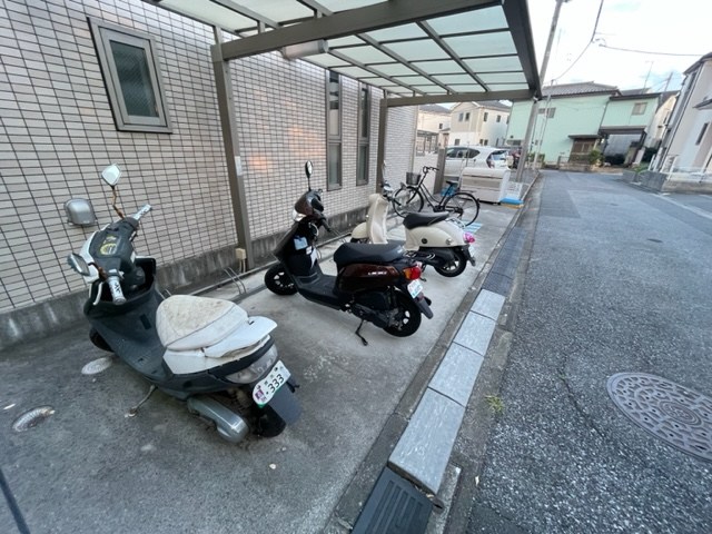 CARPE DIEM その他8