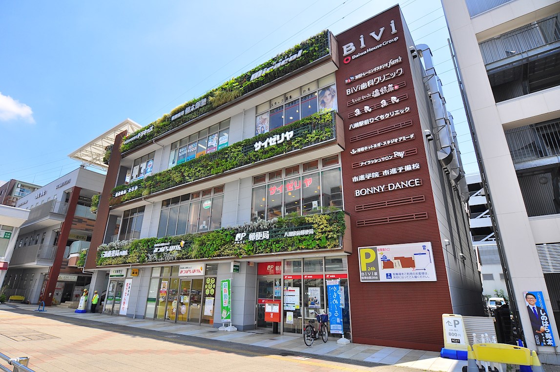 CARPE DIEM 周辺画像10