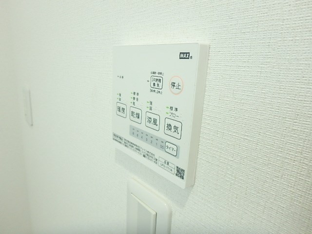 Primavera西葛西  その他4