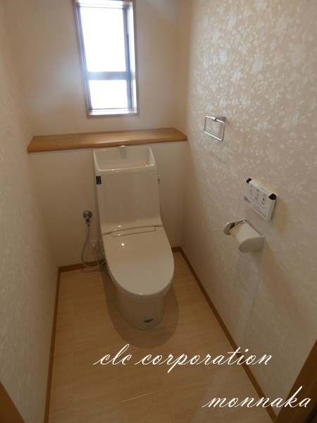 みどりコーポ その他1