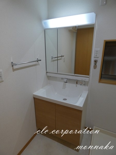 みどりコーポ その他2