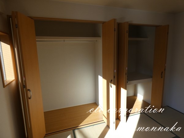 みどりコーポ その他3