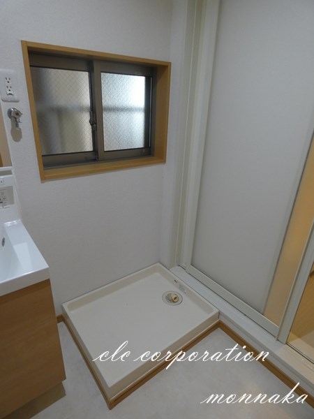 みどりコーポ その他4