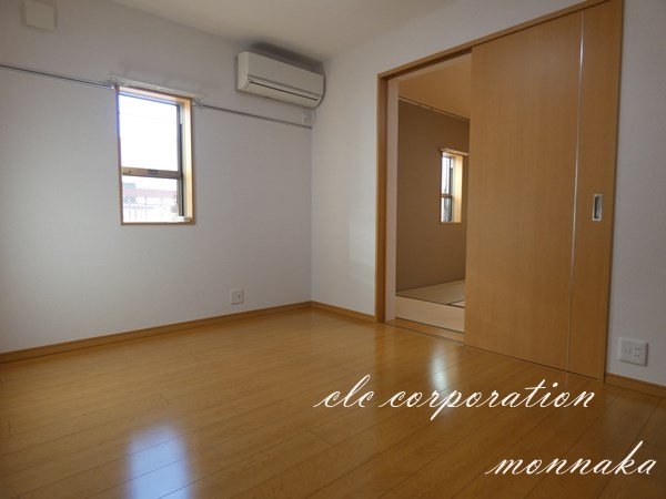 みどりコーポ リビング