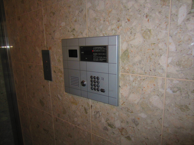 ＡＹビル   その他10