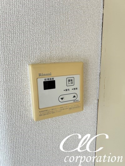 スカイビル その他10