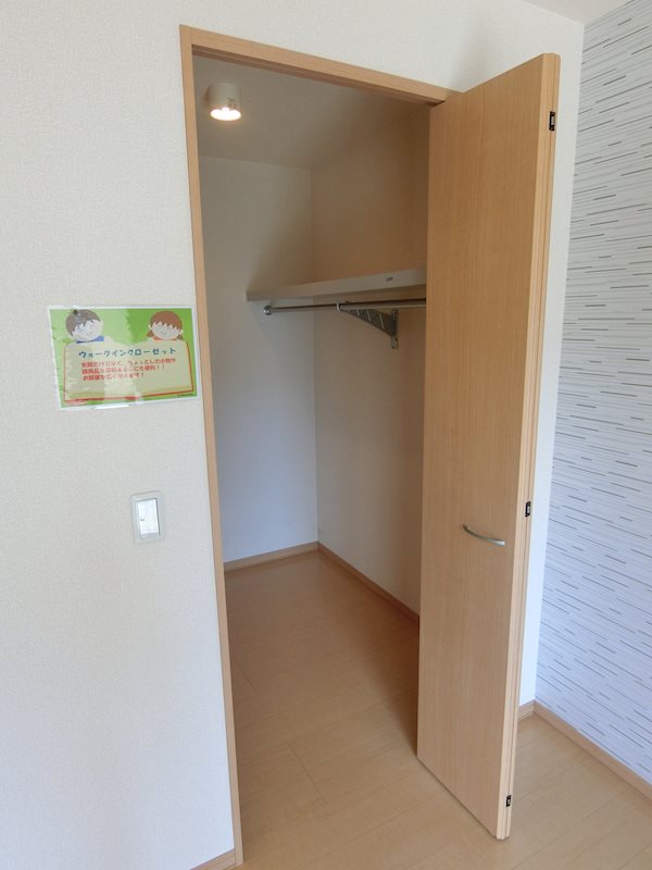 シャルマン　ドミール A その他1