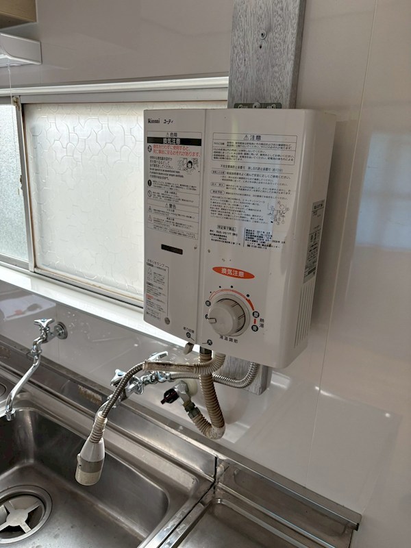 向田貸家 その他3