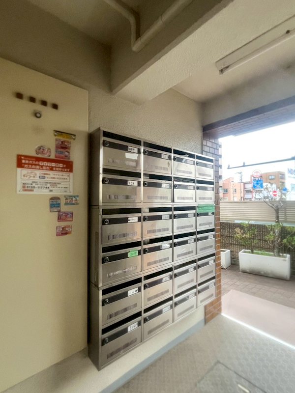 サワーマンション その他4