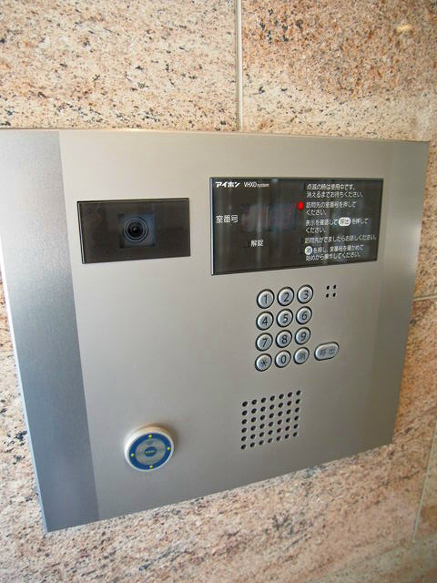 HOUSE PLUS ONE  その他5