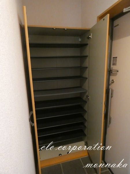 みどりコーポ その他8