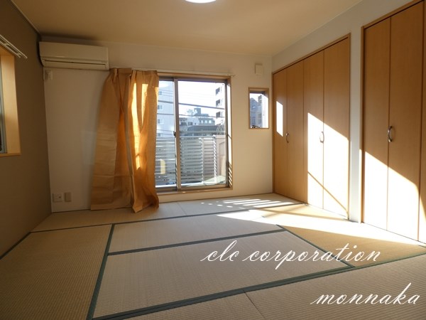 みどりコーポ その他14