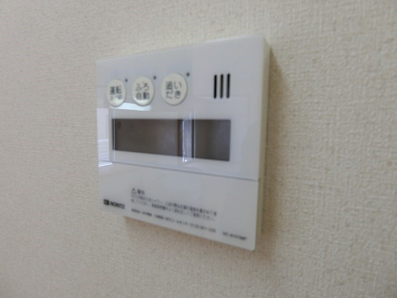 シャルマン　ドミール A その他10