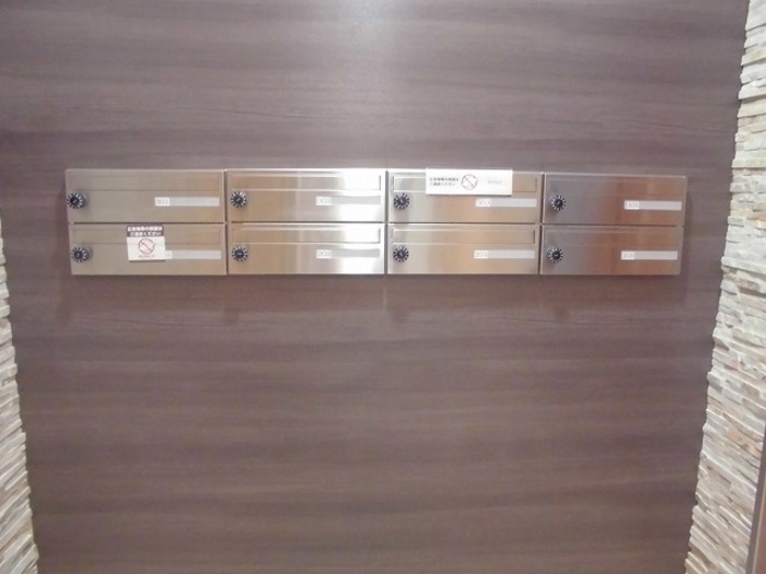 エスト四つ木 その他7