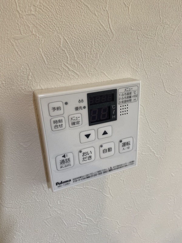 BELL　HOUSE その他10