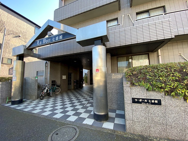 ラポール七番館 その他2