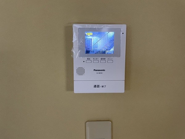 サンハイム その他5