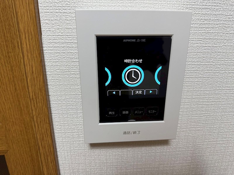 市川大野１丁目戸建 その他1