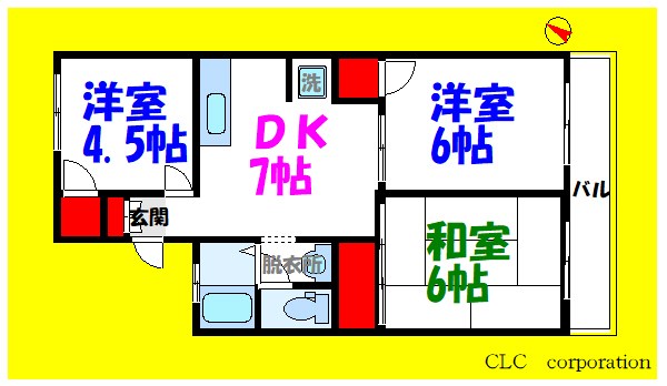 リージェントハイツ 間取り