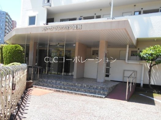 ストークマンション綾瀬 その他4