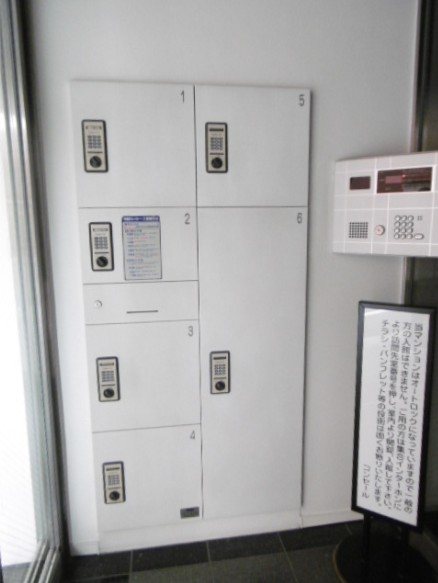 コスモリード日暮里レジデンス その他7