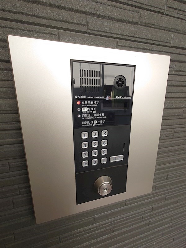 プランドール八広 その他5