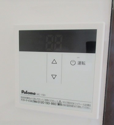 サンハイム その他4