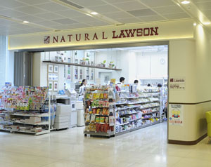 LULU西尾久 周辺画像2