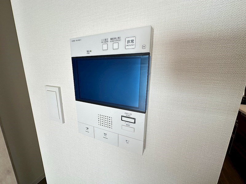 Arise KitaKasai その他3