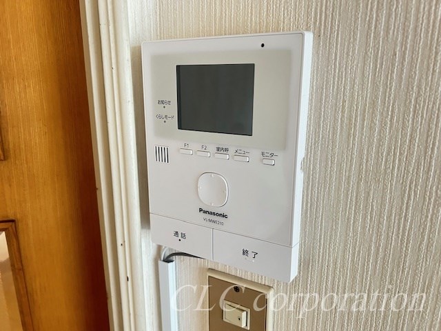 ウェルネス瀬戸口 その他3