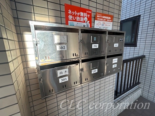 ウェルネス瀬戸口 その他16