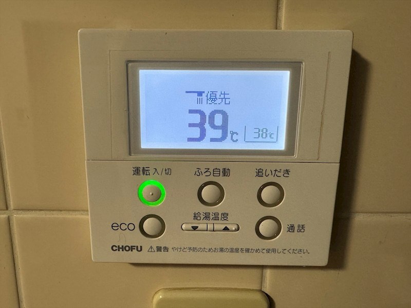 市川大野１丁目戸建 その他2