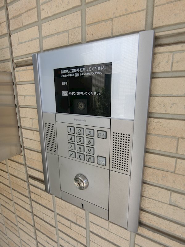 シャルマン　ドミール A その他8