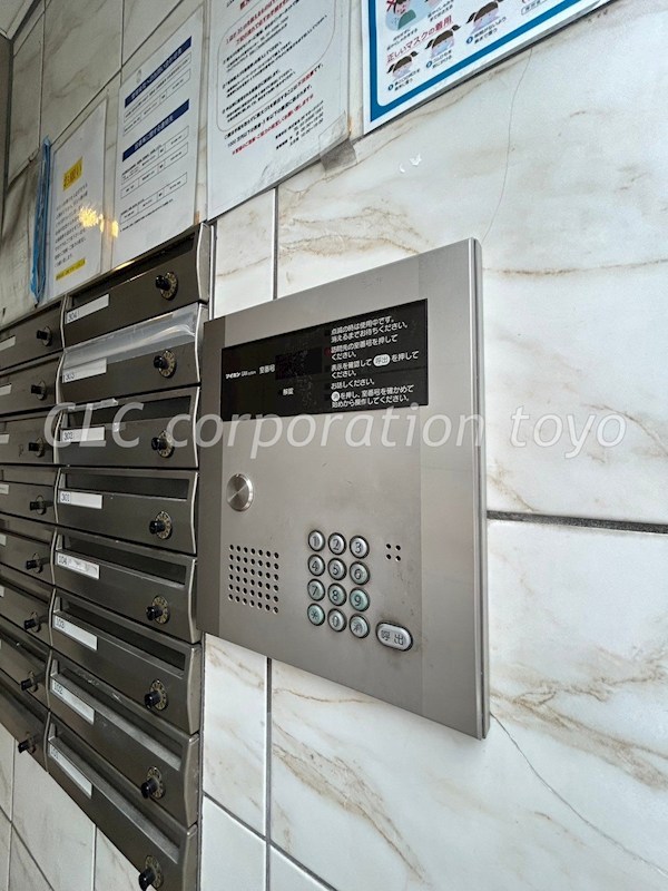 シャンテ扇橋   その他6