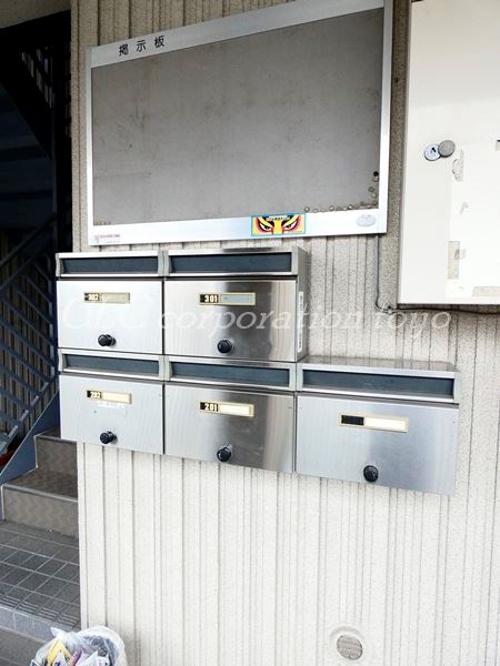 ウィング東砂 その他7